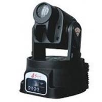 LED Moving Head Light Spot